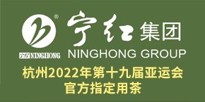 杭州邁飼特科技有限公司